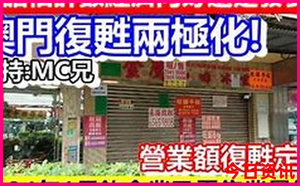 北戴河有什么好玩的地方景点推荐